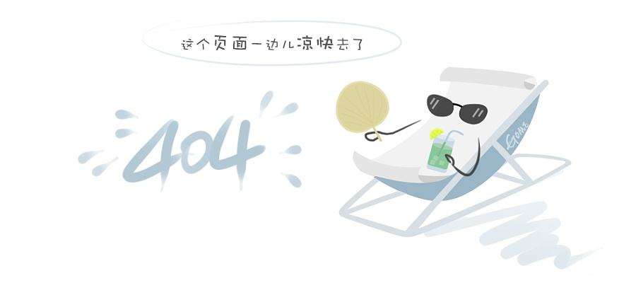 124ed 124ed